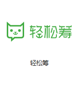 恩施机房客户医疗行业
